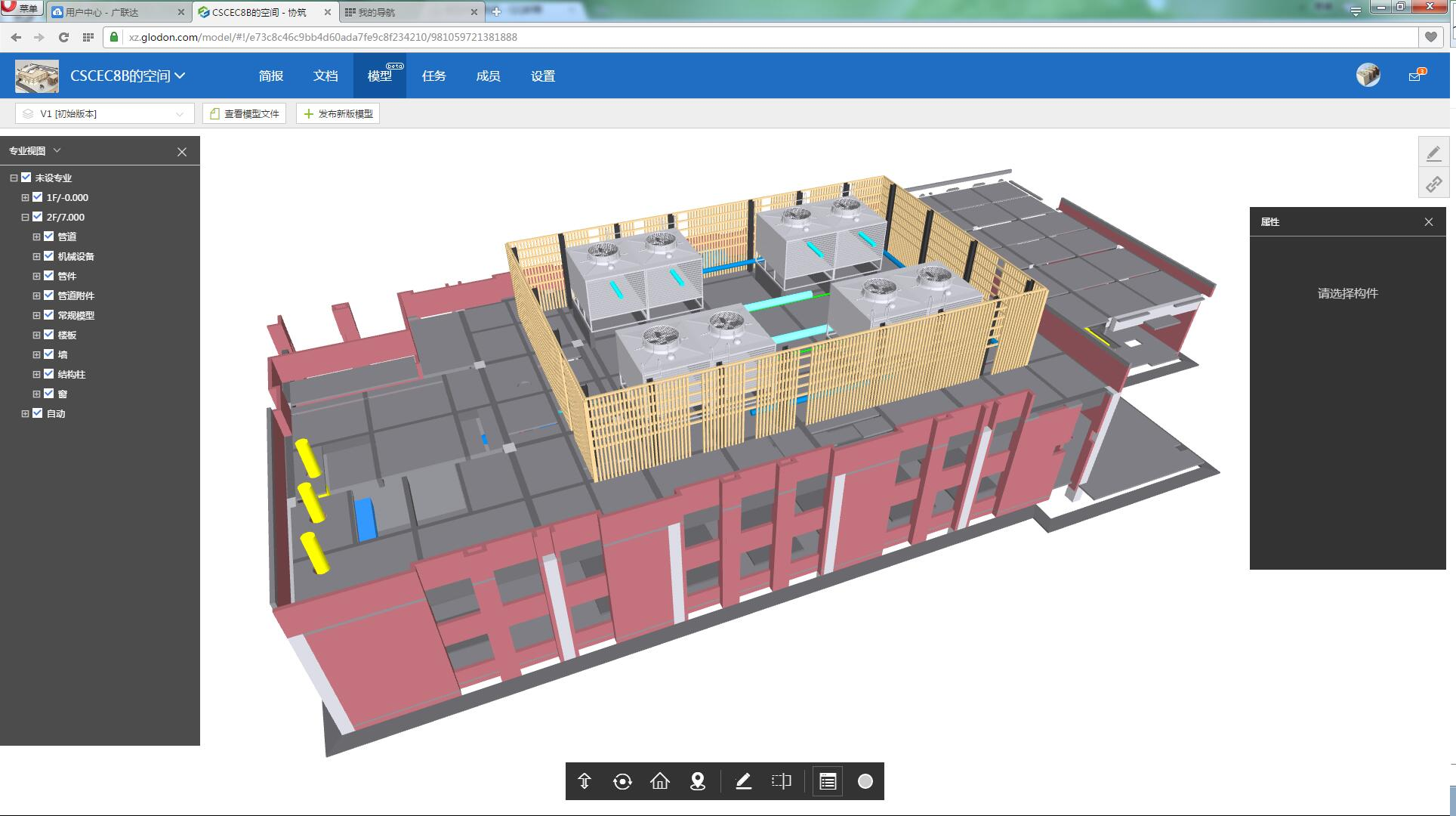 8868体育官网登录入口协筑邀您晒模型，赢免单！-协筑