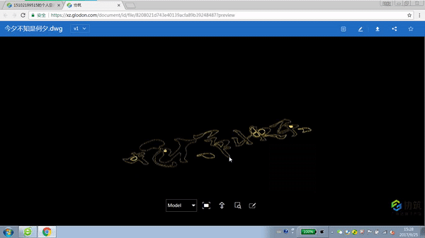 史上最牛！刷爆工程圈的中秋祝福！-协筑