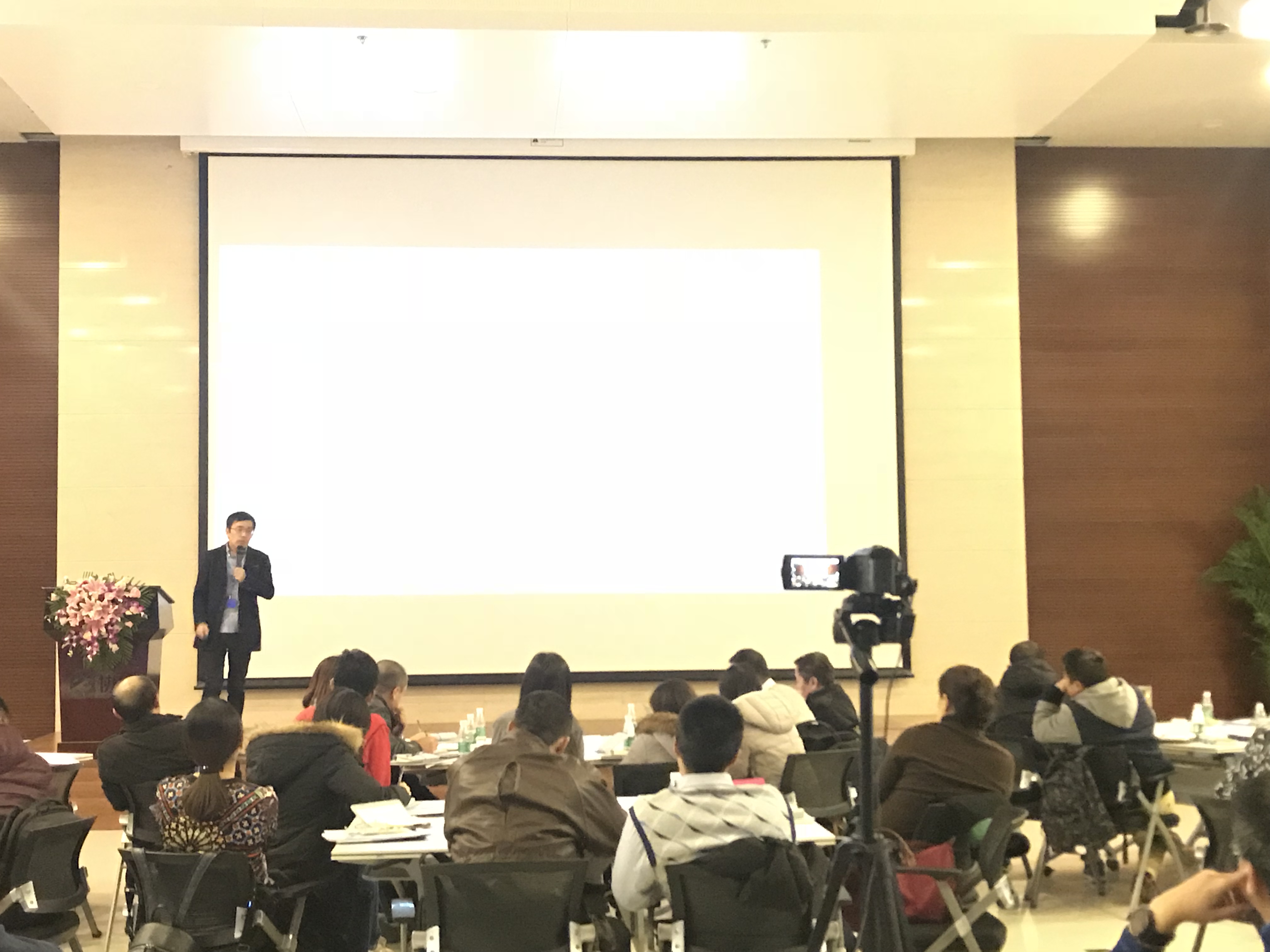 20178868体育官网登录入口BIM云技术助力工程项目协作交流会报道-协筑