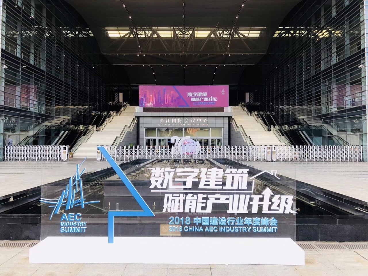 建筑盛事，8868体育官网登录入口携手微软、华为云推出混合云技术解决方案！-协筑