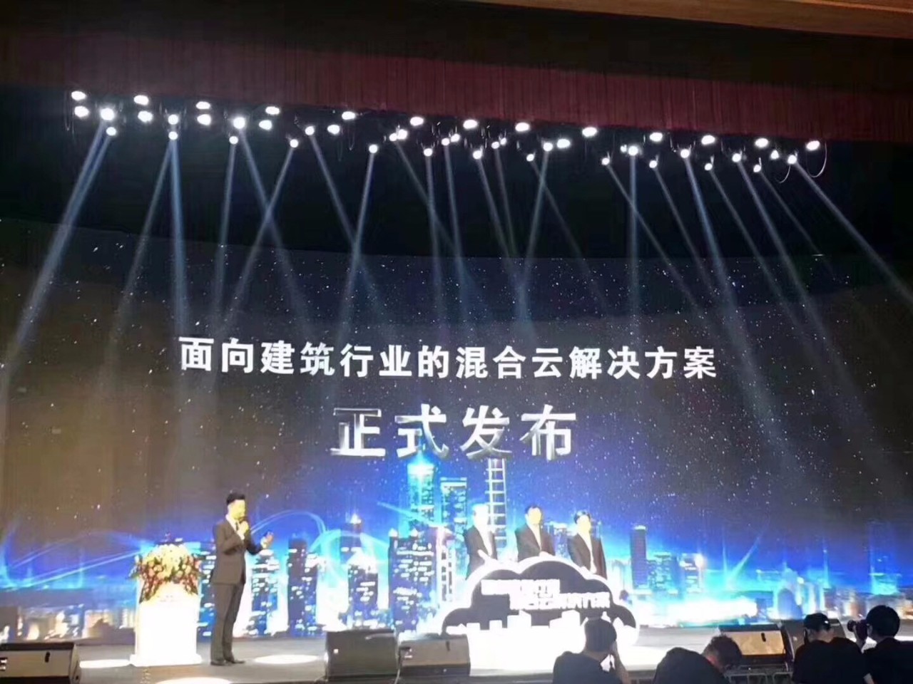 建筑盛事，8868体育官网登录入口携手微软、华为云推出混合云技术解决方案！-协筑